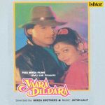 Yaara Dildara (Original Mostion Picture Soundtrack) - Kunaal Vermaa Song Download